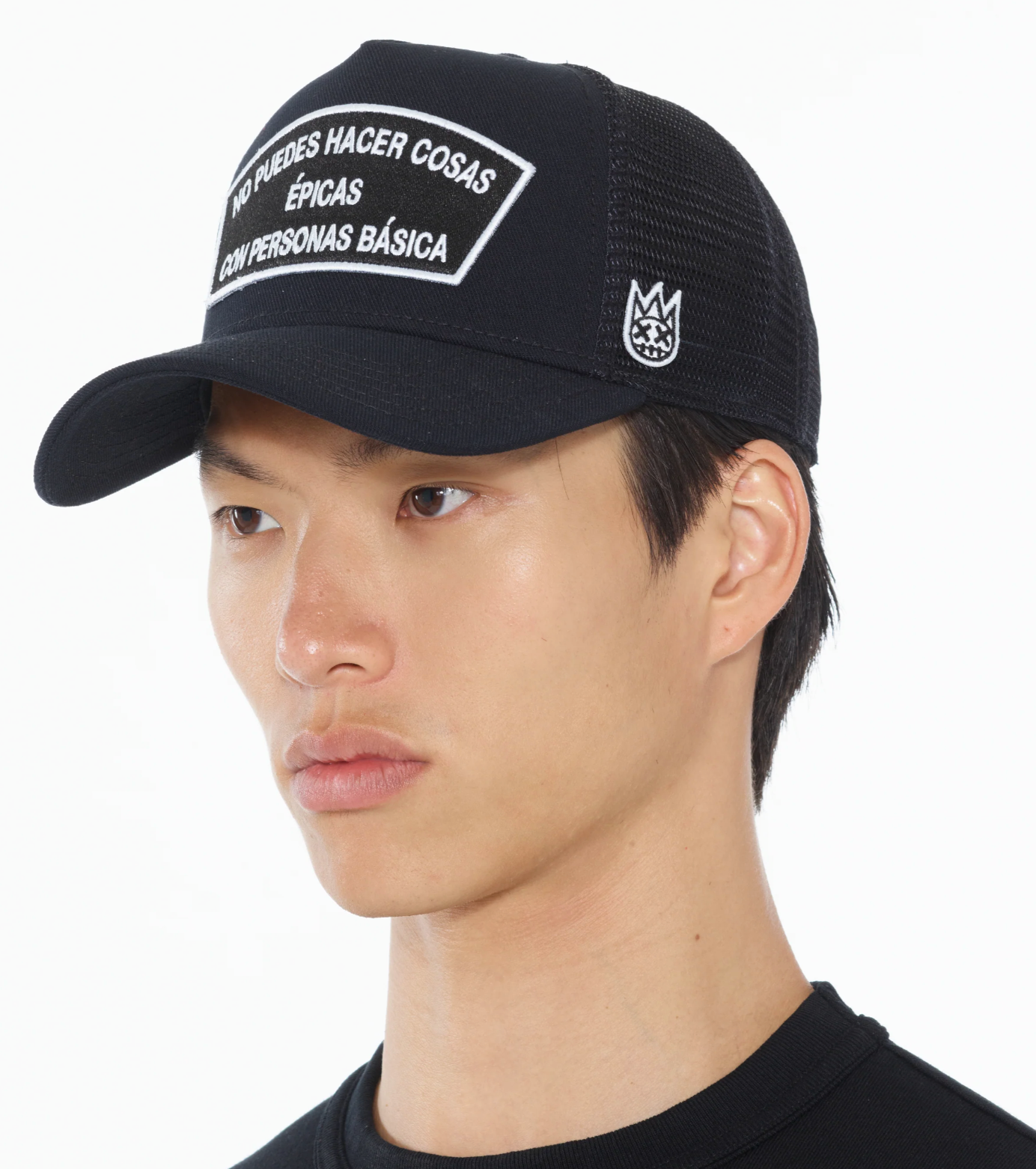 Cult of Individuality No Puedes Hacer Cosas Epicas Black Trucker